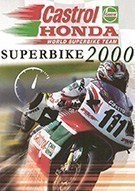 嘉实多本田超级摩托车2000