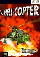 地狱直升机