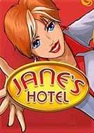 珍妮的旅馆