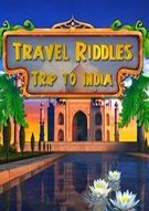 旅行之谜：印度之旅