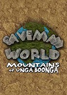 穴居人世界：联合加纳之山