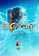《Fate/EXTELLA》鉴赏室全收集存档游戏辅助下载