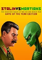 斯大林vs火星人