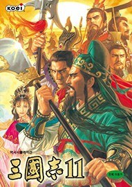 《三国志11》中文版玩家原创IF剧本“战国七雄”适用于日文PK版游戏辅助下载