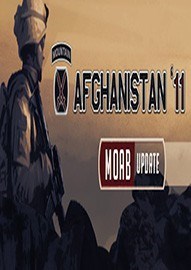 阿富汗11