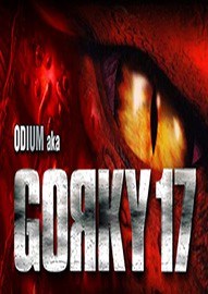 Gorky 17 код от сейфа