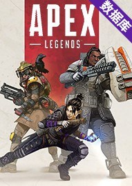 Apex英雄专区 Apex英雄中文版下载及攻略秘籍 游民星空