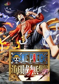 《海贼无双4》PC中文正式版下载