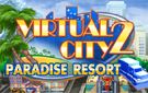 《虚拟城市2：天堂度假村》免安装中文硬盘版单机游戏下载
