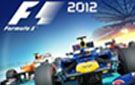 《F1 2012》免安装中文汉化硬盘版下载发布