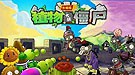 海外手游中国版收费乱象：半点大胆 半点无奈