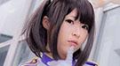 卖萌妹子身材好正 日本秋季动漫展精选COS