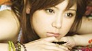美女歌手献声PSP游戏《最终幻想7》