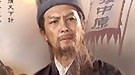 都是古人吹出来的！历史上被神化的九大英雄