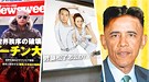 今夜有福利！海量爆笑囧图动态图预热清明节