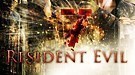 传《生化危机7》E3 2014公布 或登录PC平台