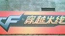 不要看否则会怀孕的！海量囧图让你乐翻天