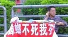 中国文字博大精深 标语广告里暗藏的含义