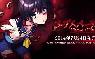 《暗黑3：终极邪恶版》新图 PC党眼馋的新功能