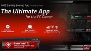 挑战ShadowPlay：AMD Gaming APP支持录像功能