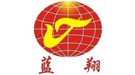 中国出口扫描仪被指携恶意程序 终端竟在蓝翔