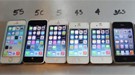 iPhone5年前高富帅如今街机 这期间发生了什么