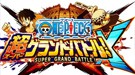 《海贼王：超级伟大战争X（One Piece: Super Grand Battle）》截图 路飞“大炮”喷水