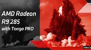 采用Tango核心 AMD显卡家族再添“新”成员