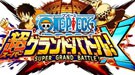 《海贼王：超级伟大战争X（One Piece：Super Grand Battle）》首曝预告 超强联盟系列大乱斗