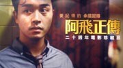 色即是空其实很不错！精彩的冷门电影推荐