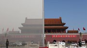 中国雾霾奇观王菲吐槽似仙境 雾霾有多叼