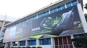 追求品质与极致！极限矩阵助阵NGF 2014