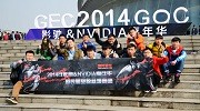 高科技引发尖叫 影驰2014嘉年华现场直击