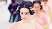 女王们请鞭挞我吧！挤深沟狂抛胸最美武则天
