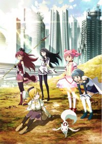 魔法少女小圆