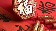 好吃不过饺子好玩不过什么？过年习俗的由来