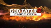 《噬神者2：狂怒解放（God Eater 2：Rage Burst）》游民星空评测8.2分 南梦宫的“猛汉”
