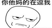 情人节老公送硬盘？那些逗比的奇葩礼物