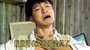 智商不够高根本不敢看 奇葩数学题你都会吗？