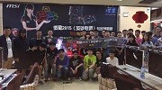 微星2015《英雄联盟》校园争霸赛震撼来袭