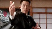 中国功夫靠特效 十部动作片登峰造极之作