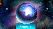 米国早已开始进军宇宙 美国为征服太空的发明