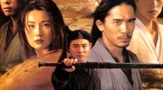 让世界认识了中国电影 最有影响力的11部作品