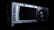 NVIDIA官方公布GTX 980 Ti售价：出乎意料的低