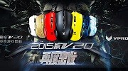 三面七色RGB灯光 2015雷柏V20鼠标全面上市