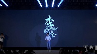 以冠军（Sky）之名：钛度品牌鼠标发布会详解