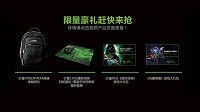 决战未来游戏 NVIDIA开启ChinaJoy 2015视觉盛宴