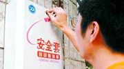 你还在抱怨物价飞涨么？看这些十年都没涨价的东西