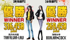 日媒体票选《海贼王》中谁最合适穿牛仔裤 女帝第二