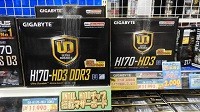 技嘉发布DDR3内存版的H170/B150主板：只因DDR4太贵